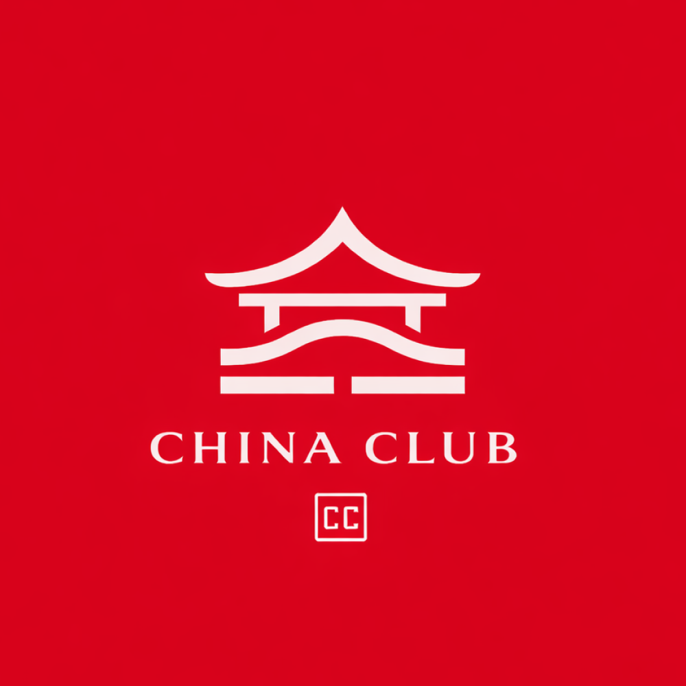 China Course